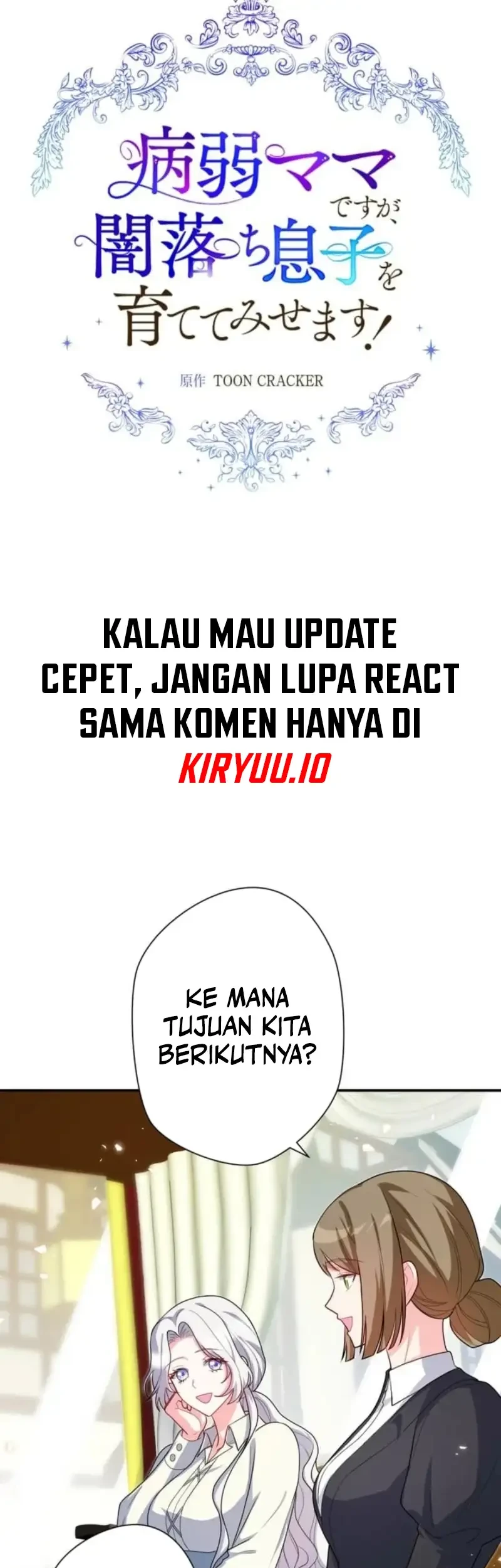 I May Be a Sickly Mom, but I’ll Raise My Fallen Son! Chapter 14 Gambar 10