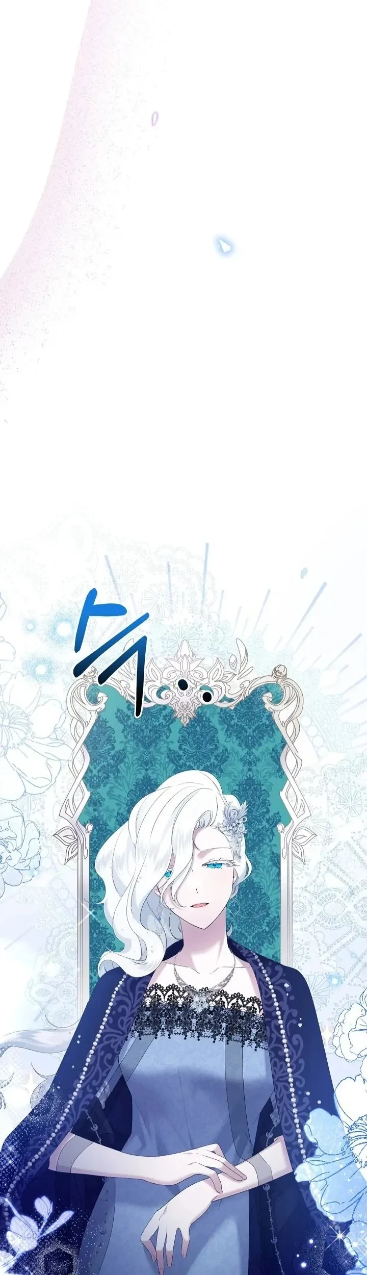 I Need to Raise My Sister Properly Chapter 10 Gambar 16