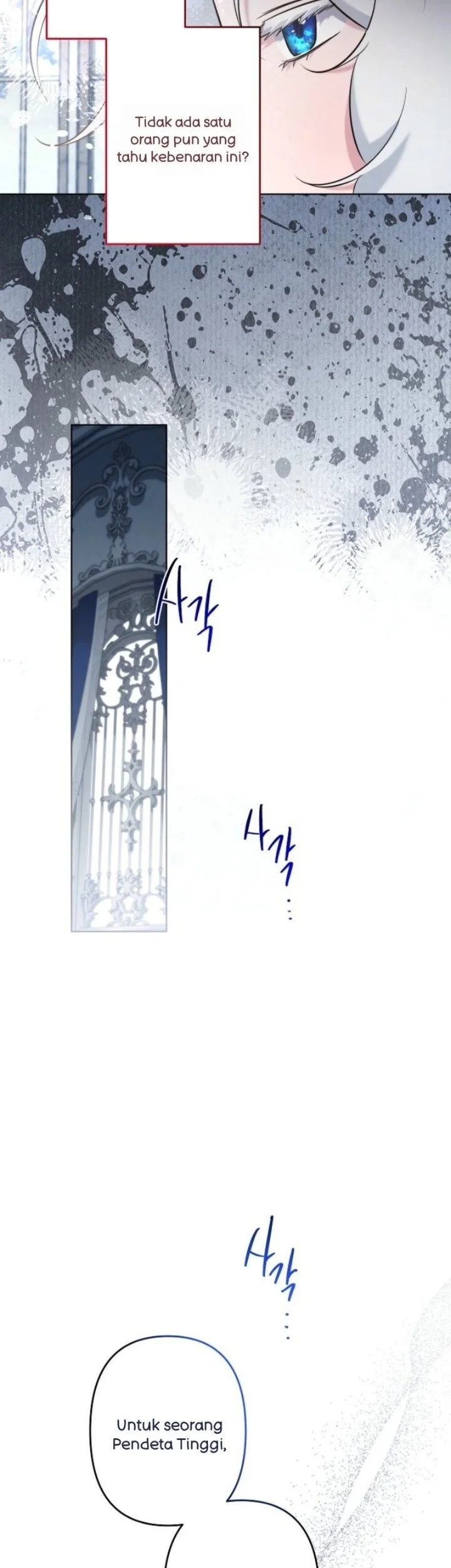I Need to Raise My Sister Properly Chapter 115 Gambar 10