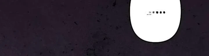 I Need to Raise My Sister Properly Chapter 135 Gambar 10