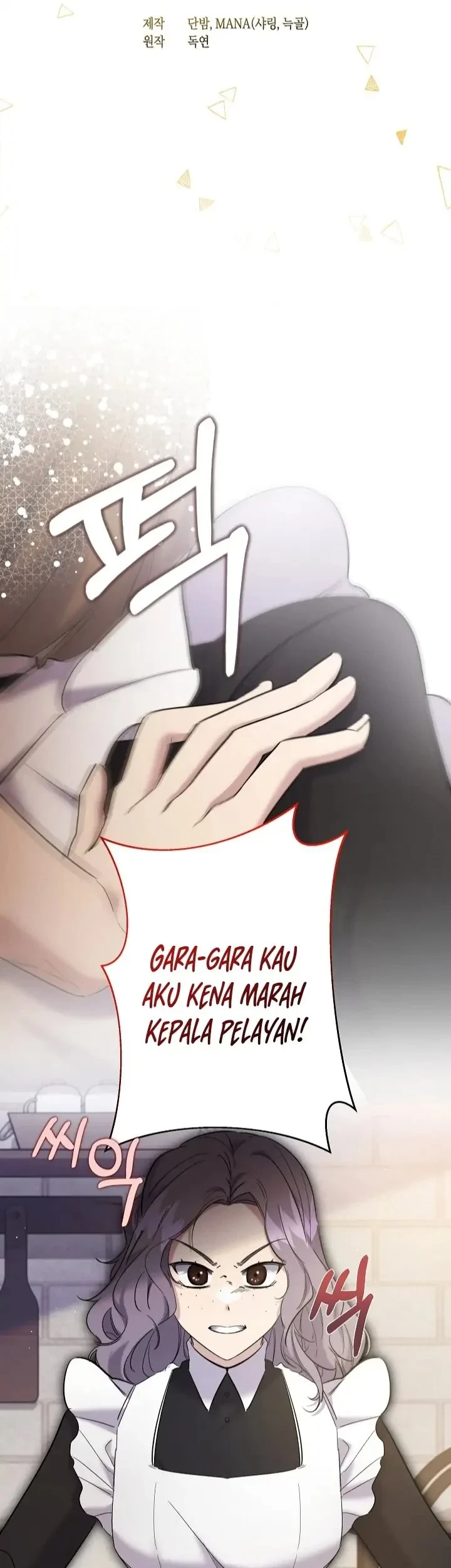 I Need to Raise My Sister Properly Chapter 14 Gambar 12