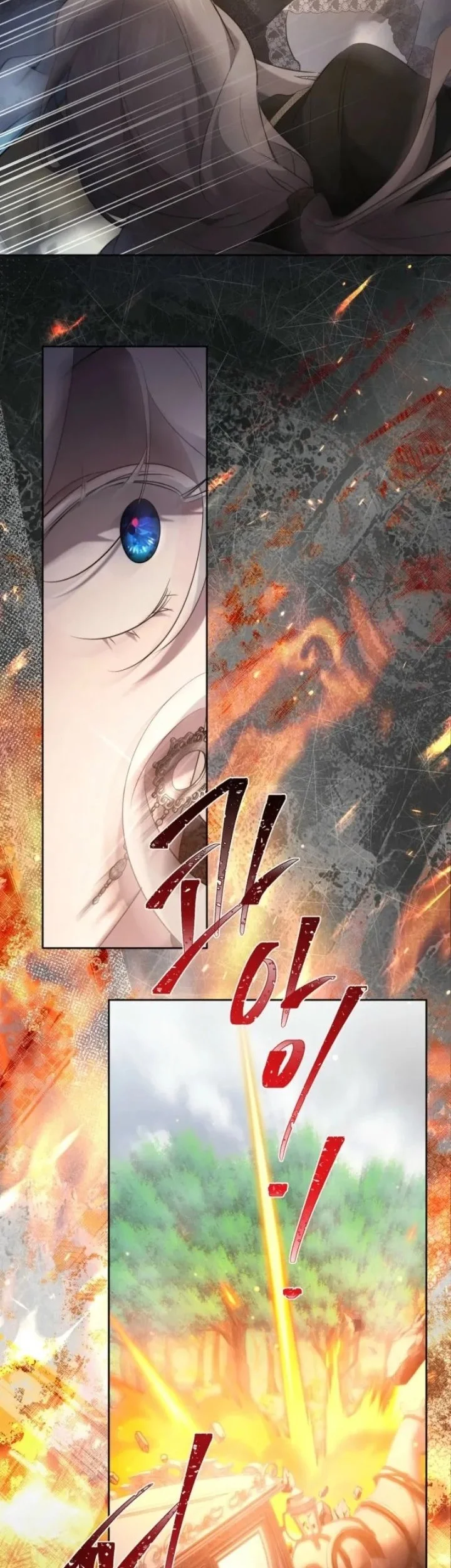 I Need to Raise My Sister Properly Chapter 149 Gambar 10