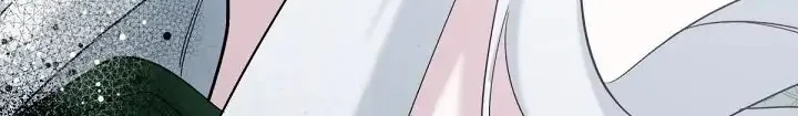 I Need to Raise My Sister Properly Chapter 16 Gambar 12
