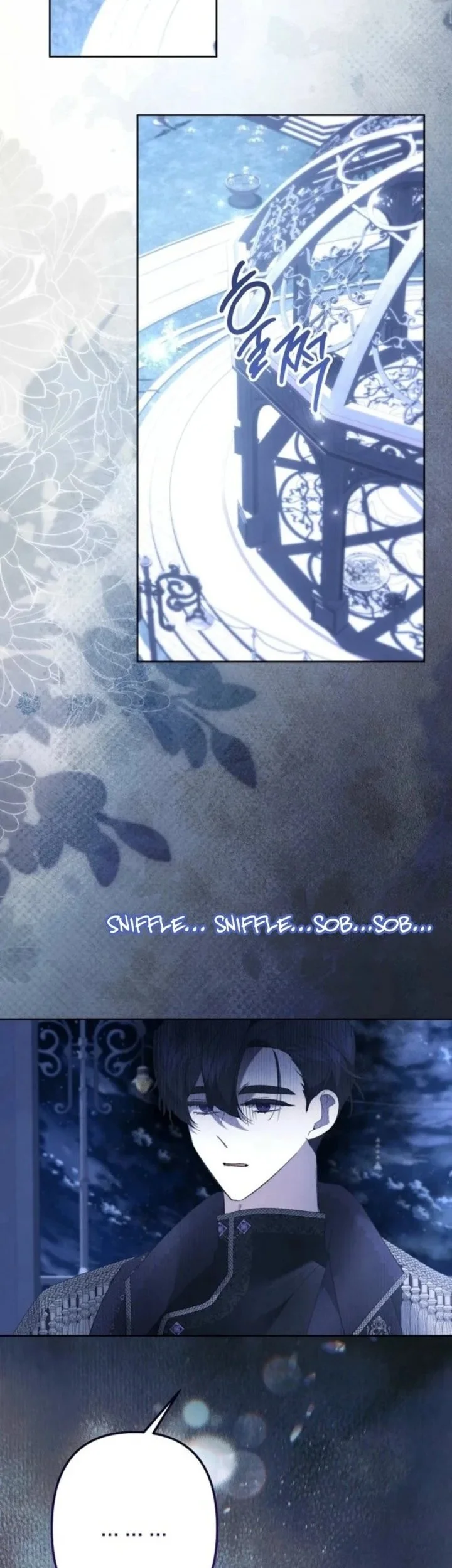 I Need to Raise My Sister Properly Chapter 161 Gambar 10