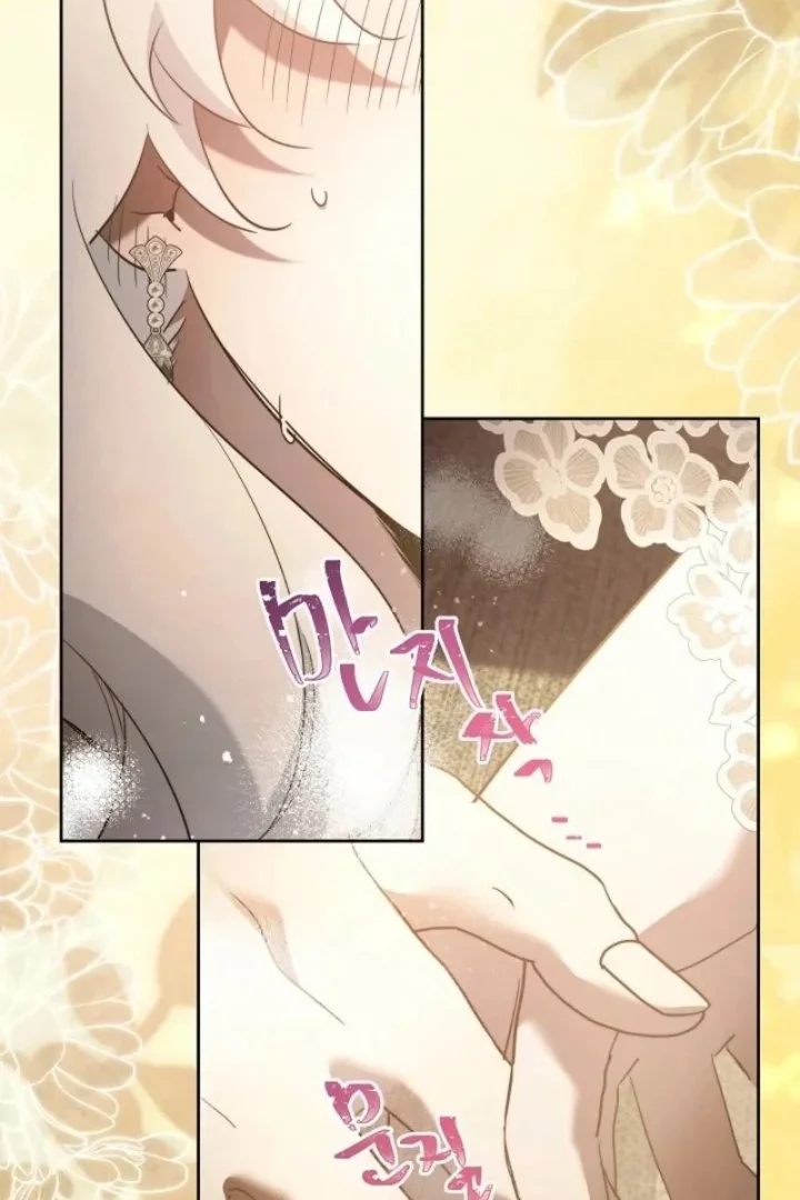 I Need to Raise My Sister Properly Chapter 165 Gambar 18