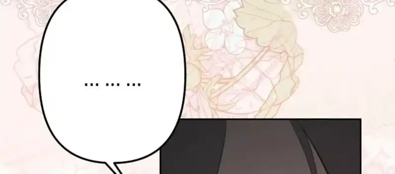 I Need to Raise My Sister Properly Chapter 166 Gambar 12