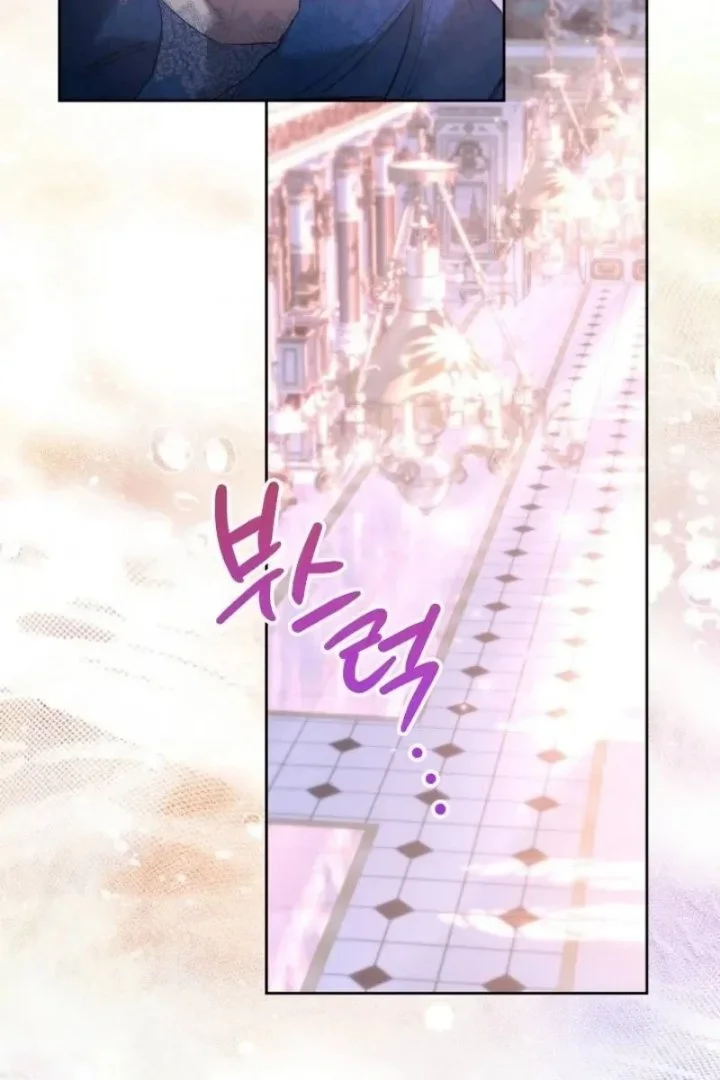 I Need to Raise My Sister Properly Chapter 168 Gambar 19