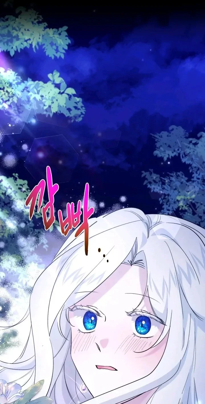 I Need to Raise My Sister Properly Chapter 40 Gambar 15