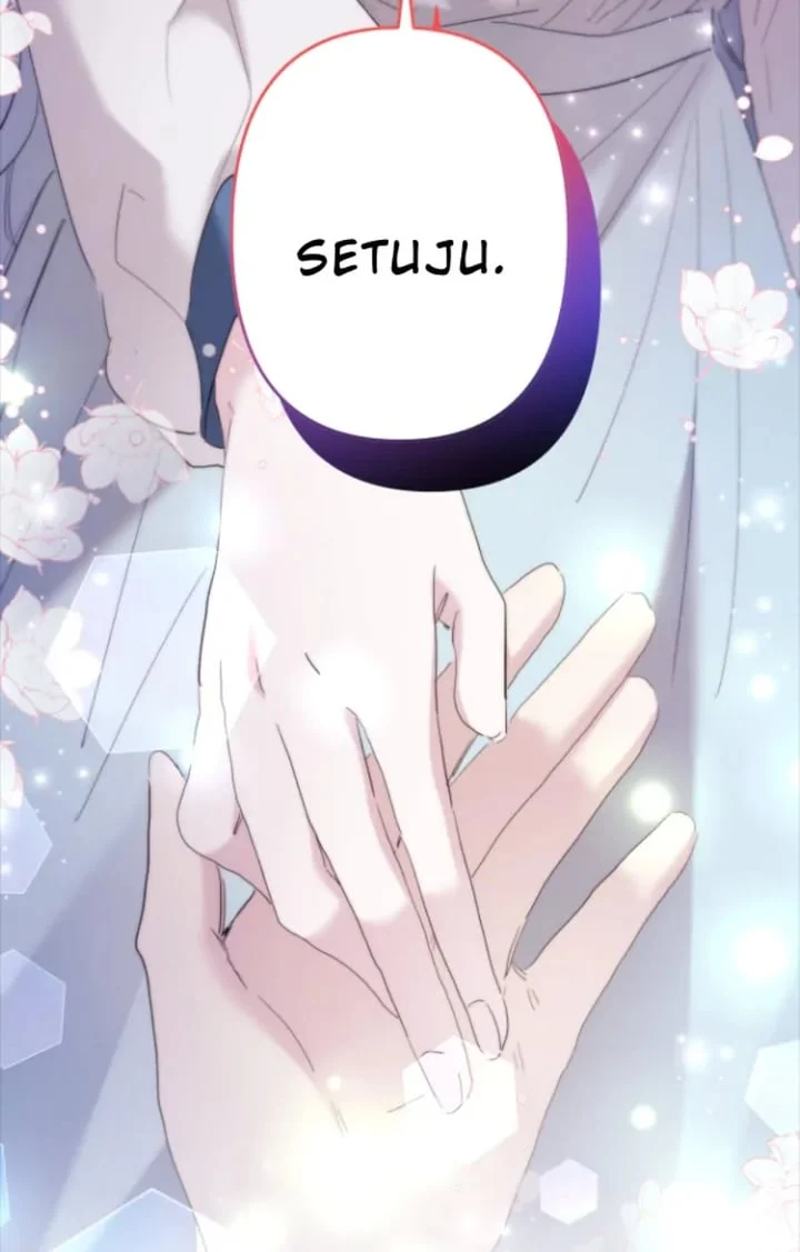 I Need to Raise My Sister Properly Chapter 47 Gambar 20
