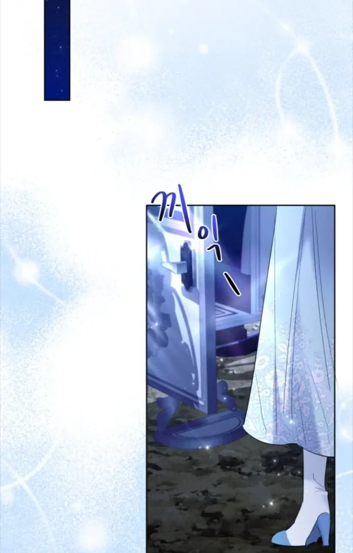 I Need to Raise My Sister Properly Chapter 47 Gambar 22