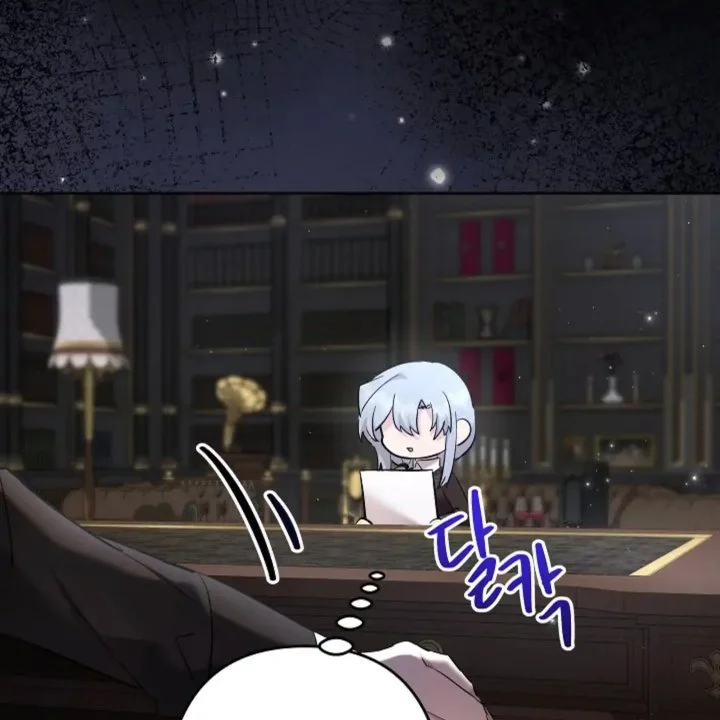 I Need to Raise My Sister Properly Chapter 59 Gambar 35