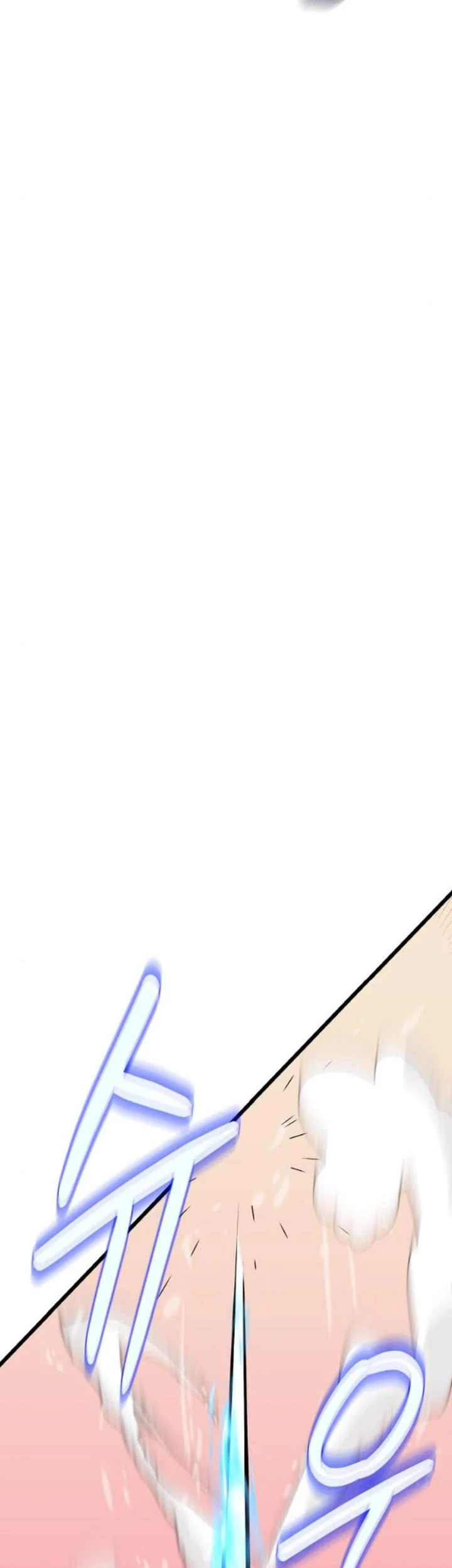 I Obtained a Mythic Item Chapter 120 Gambar 32