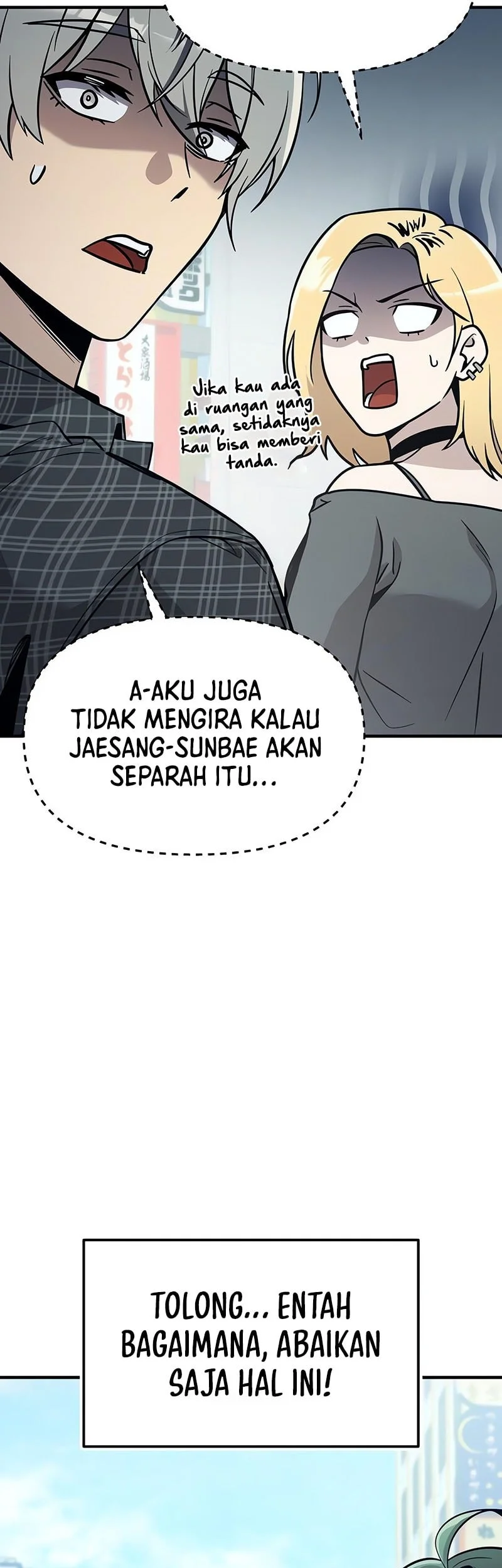 I Obtained a Mythic Item Chapter 163 Gambar 15