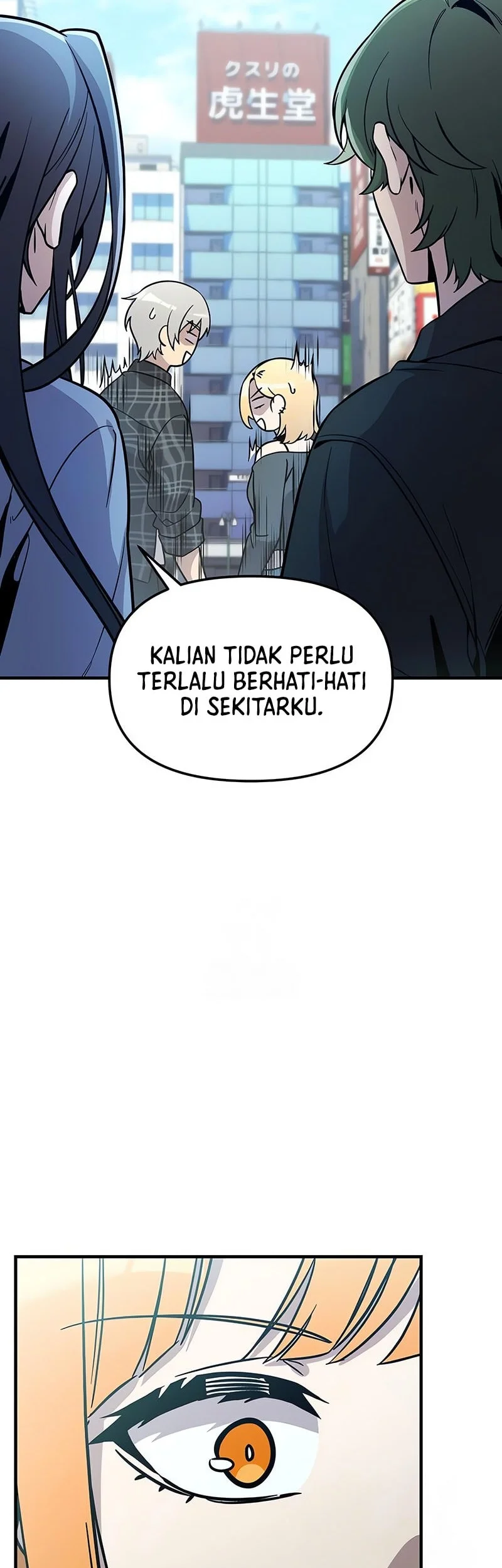 I Obtained a Mythic Item Chapter 163 Gambar 16
