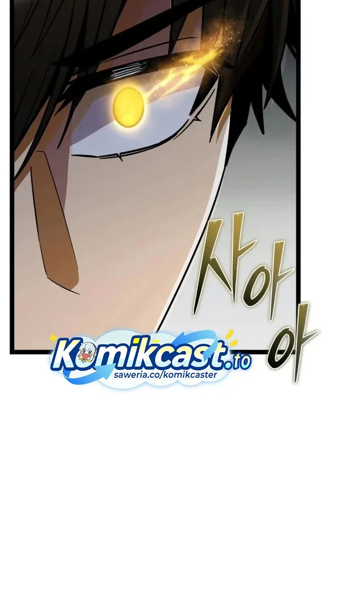 I Obtained a Mythic Item Chapter 177 Gambar 17