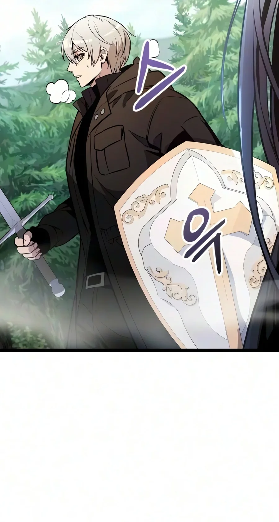 I Obtained a Mythic Item Chapter 194 Gambar 26