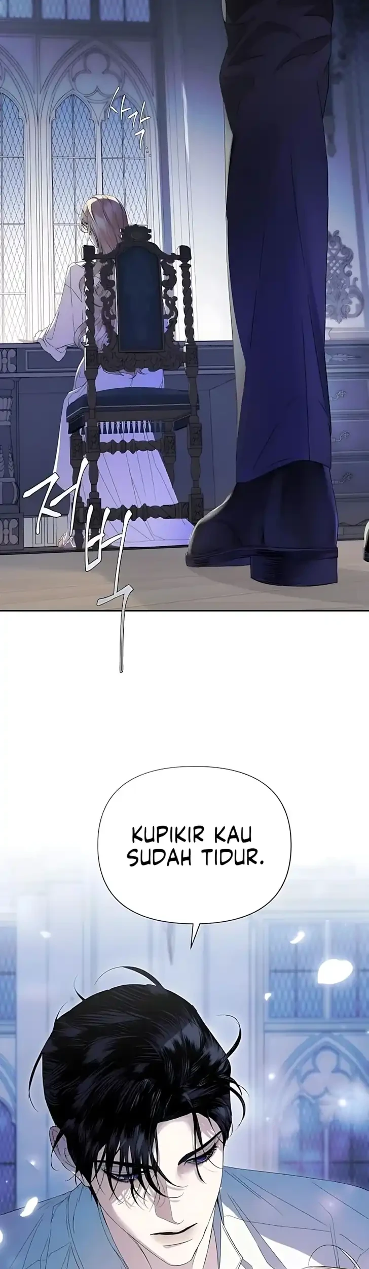 I Only Need the Duke’s Child Chapter 1 Gambar 13