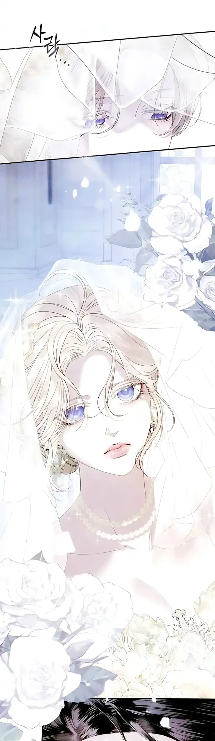 I Only Need the Duke’s Child Chapter 6 Gambar 15