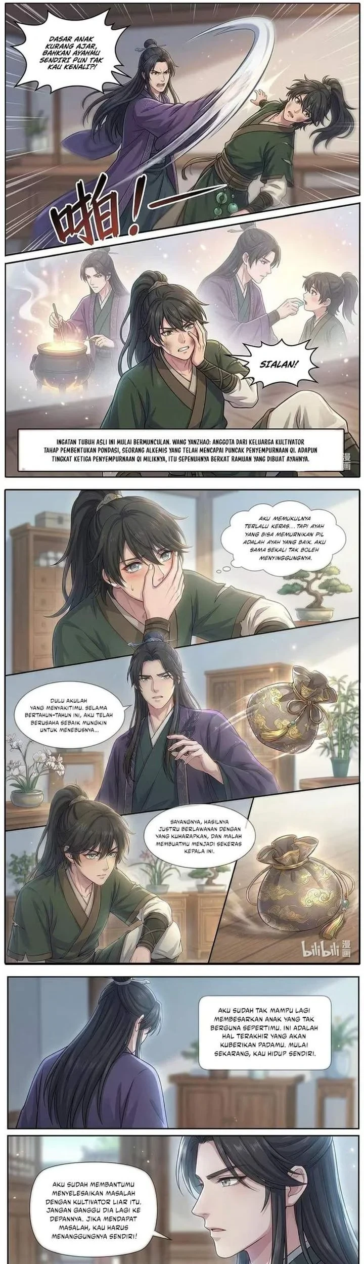 I Opened a Farm in a Cultivation World Chapter 1 Gambar 5
