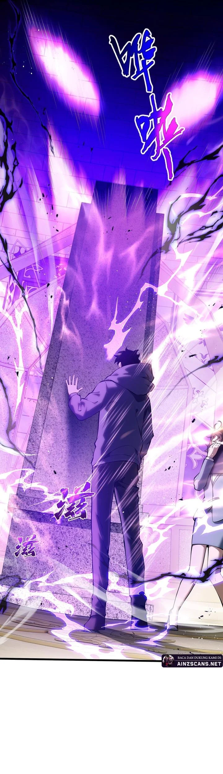 I Owe A Billion Dollars And I am Forced to Become A Worker For An Evil God Chapter 28 Gambar 11