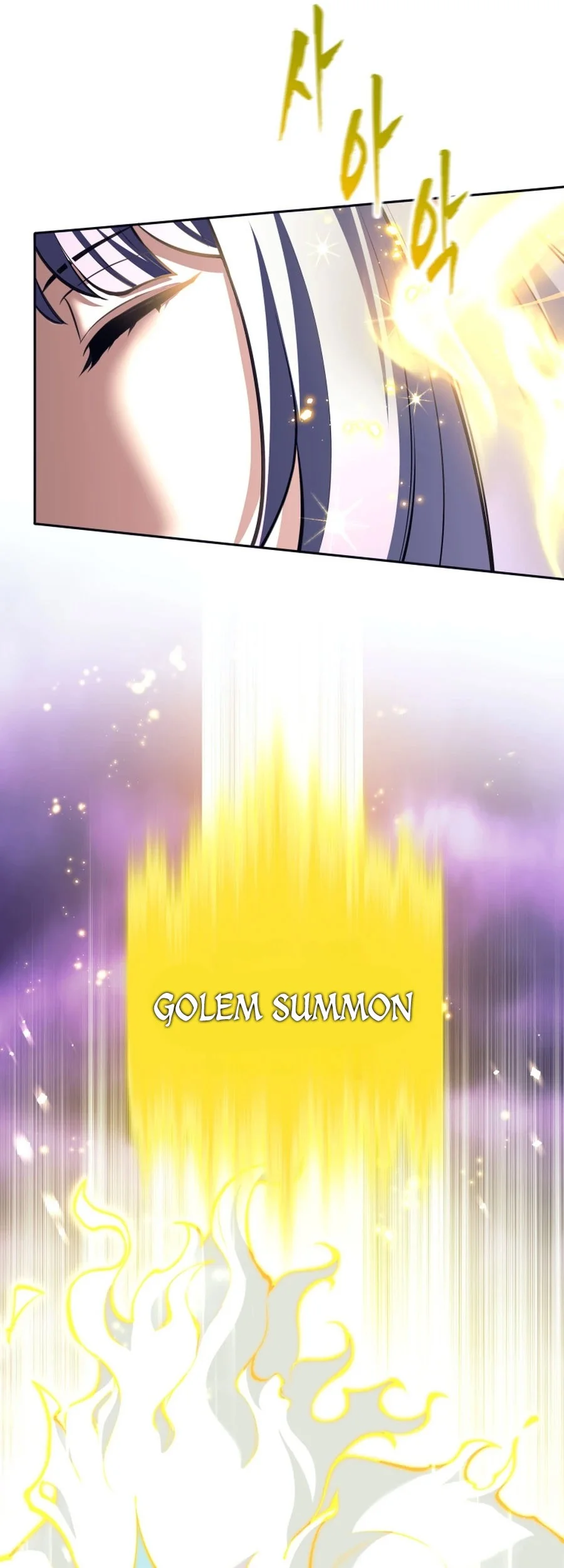 I Quit The Heros Party Chapter 114 Gambar 14