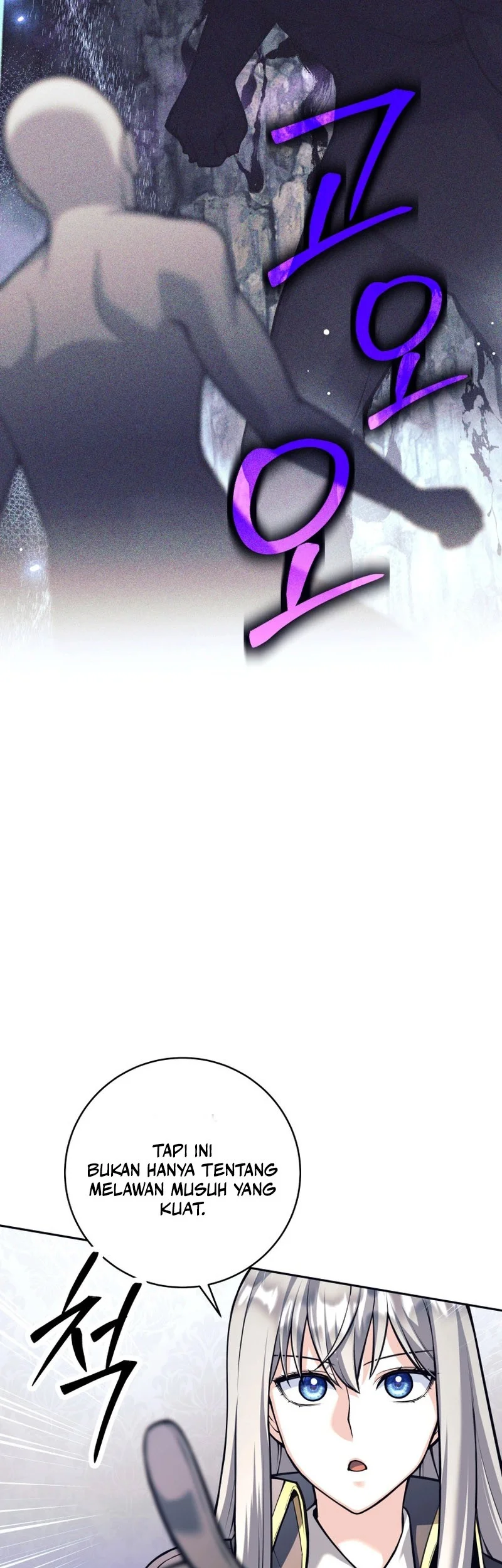 I Quit The Heros Party Chapter 133 Gambar 15