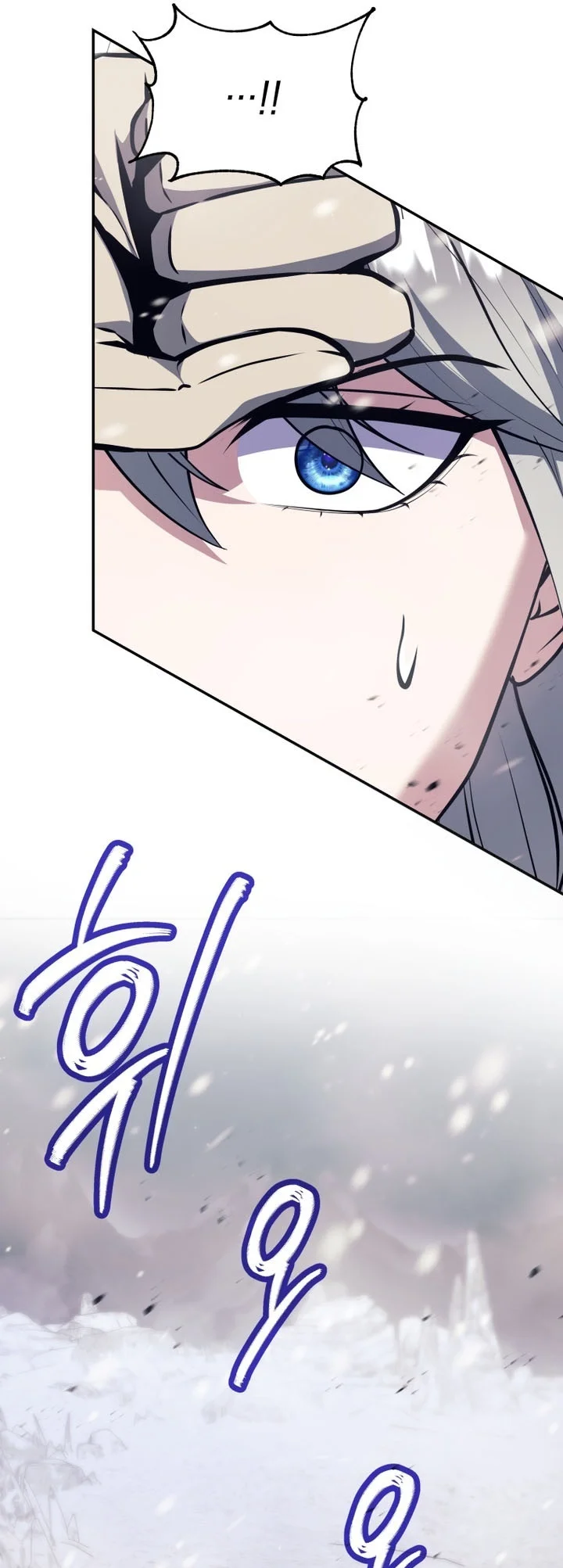 I Quit The Heros Party Chapter 168 Gambar 19