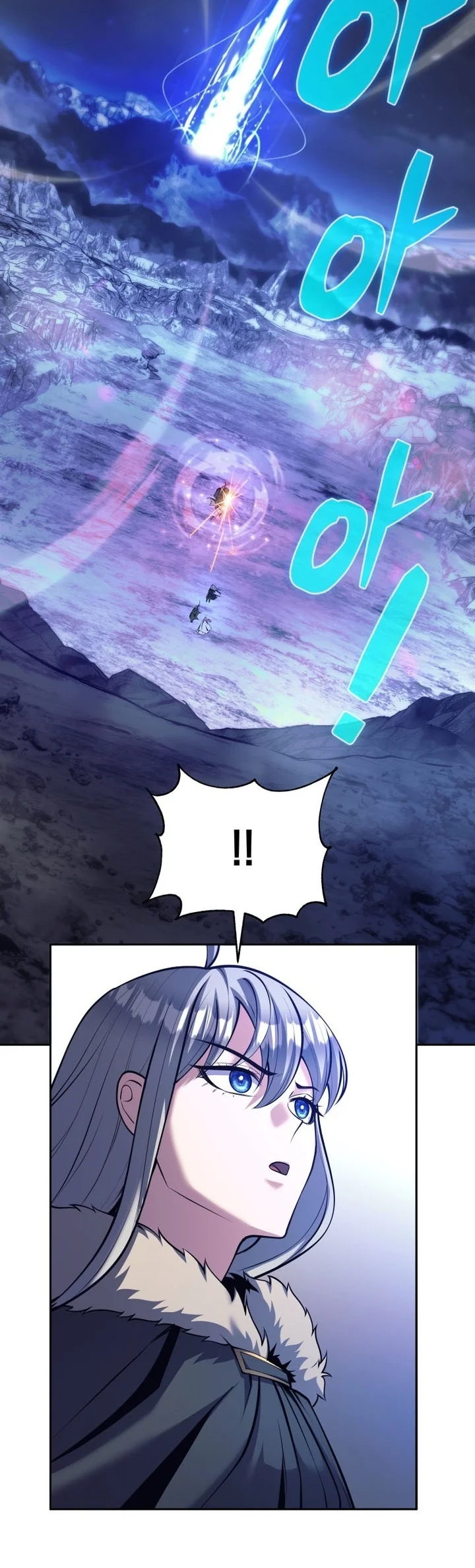 I Quit The Heros Party Chapter 171 Gambar 19