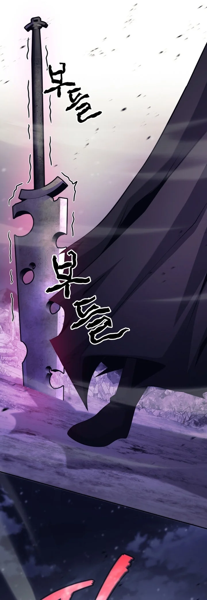 I Quit The Heros Party Chapter 172 Gambar 21