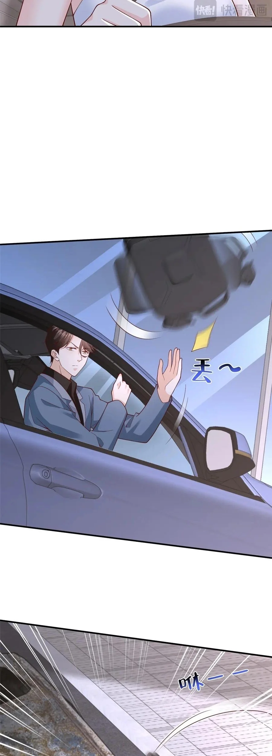 I Randomly Have A New Career Every Week Chapter 798 Gambar 9