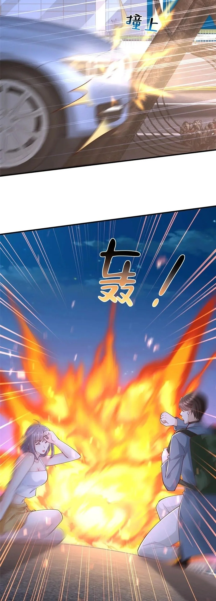 I Randomly Have A New Career Every Week Chapter 799 Gambar 8