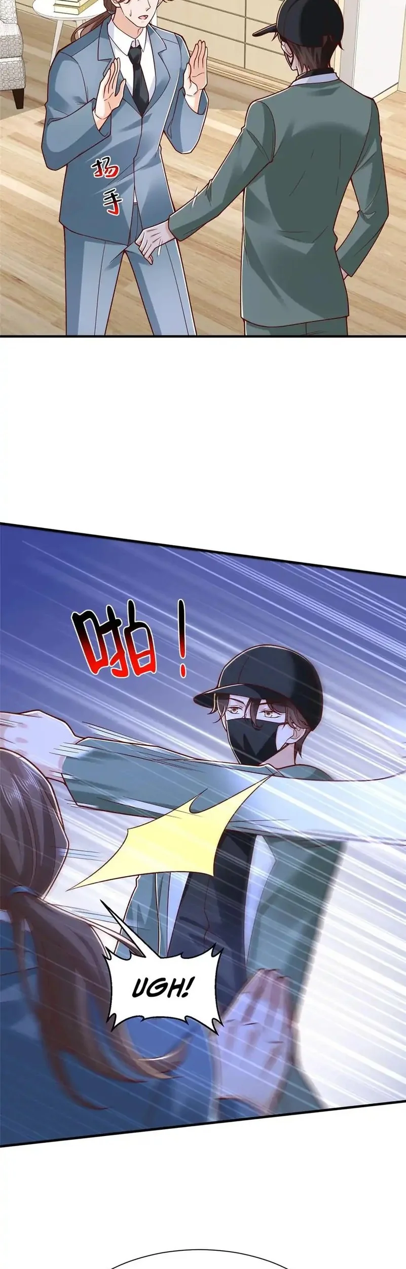 I Randomly Have A New Career Every Week Chapter 838 Gambar 7