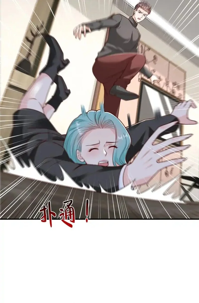 I Randomly Have A New Career Every Week Chapter 845 Gambar 7