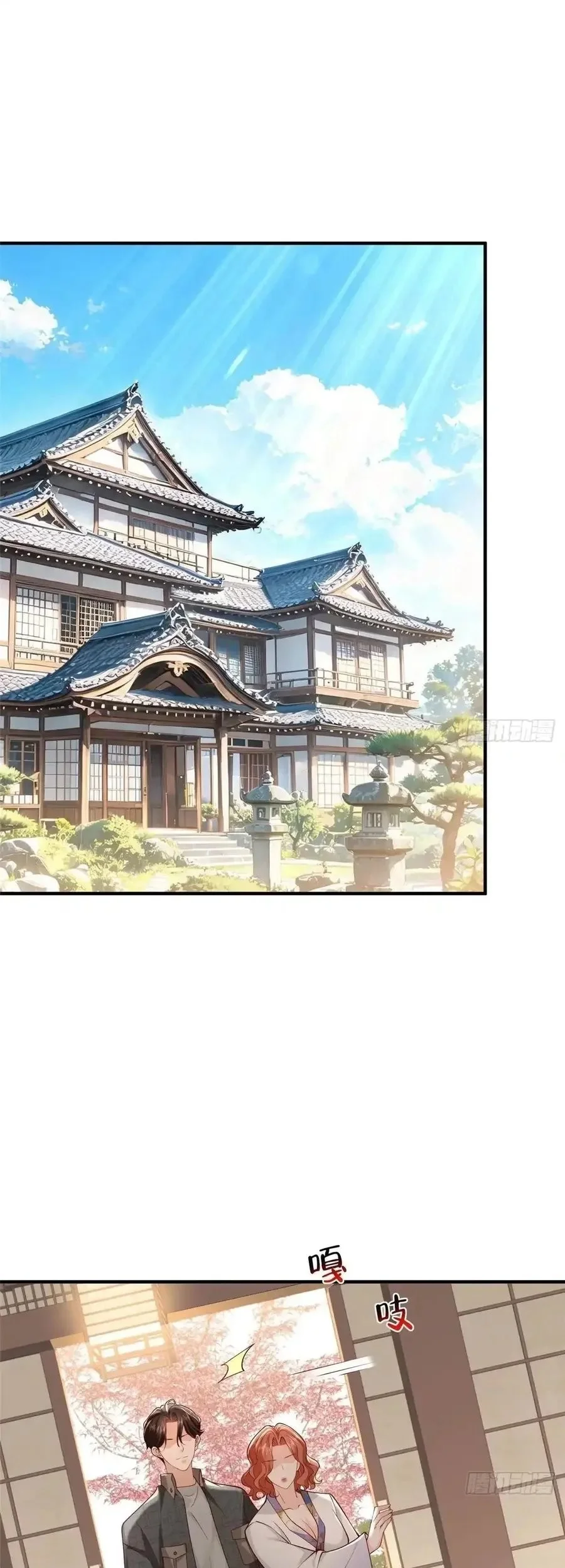 I Randomly Have A New Career Every Week Chapter 922 Gambar 8