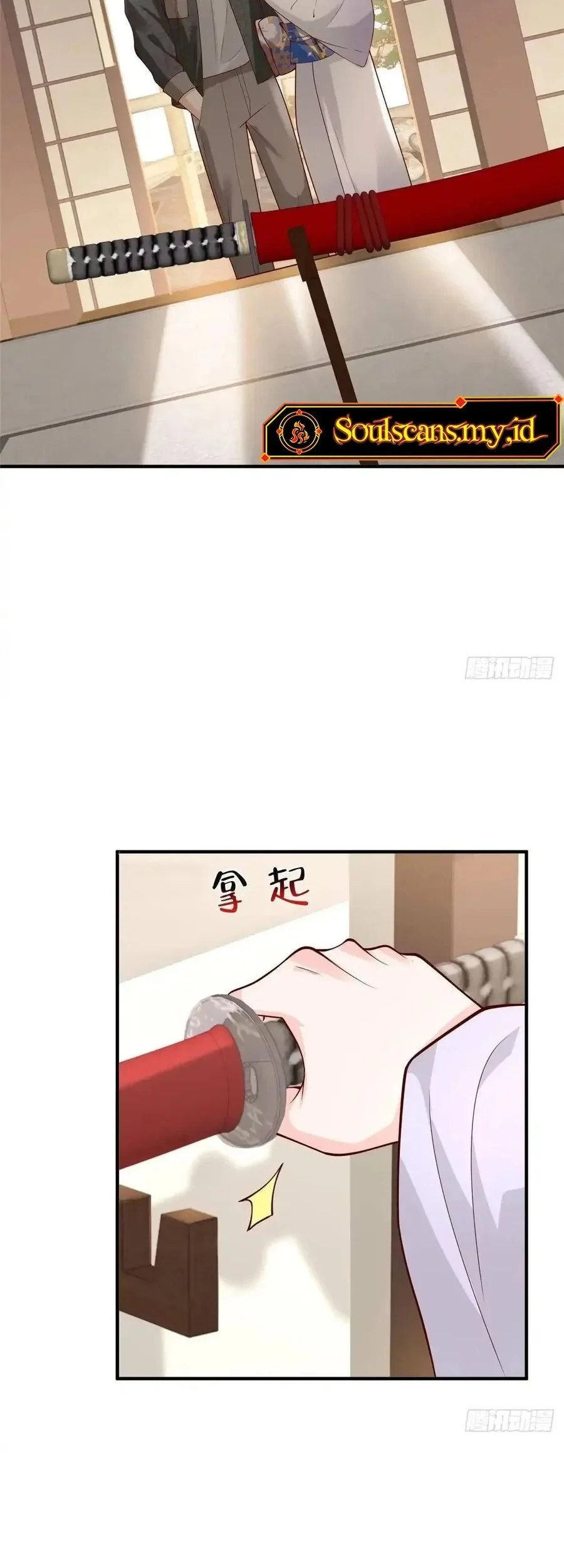 I Randomly Have A New Career Every Week Chapter 922 Gambar 9