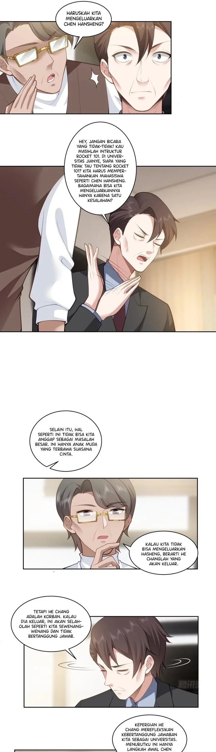 I Really Don’t Want to Be Reborn Chapter 160 Gambar 7