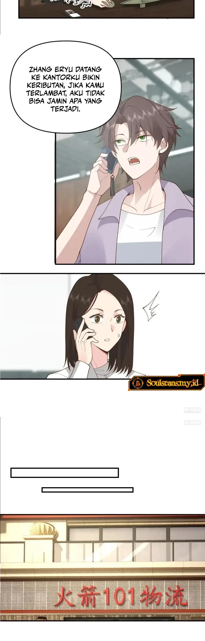 I Really Don’t Want to Be Reborn Chapter 299 Gambar 5