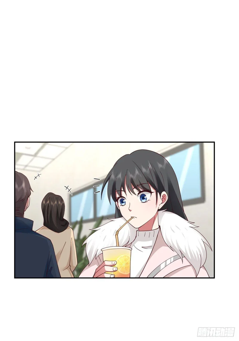 I Really Don’t Want to Be Reborn Chapter 32 Gambar 12
