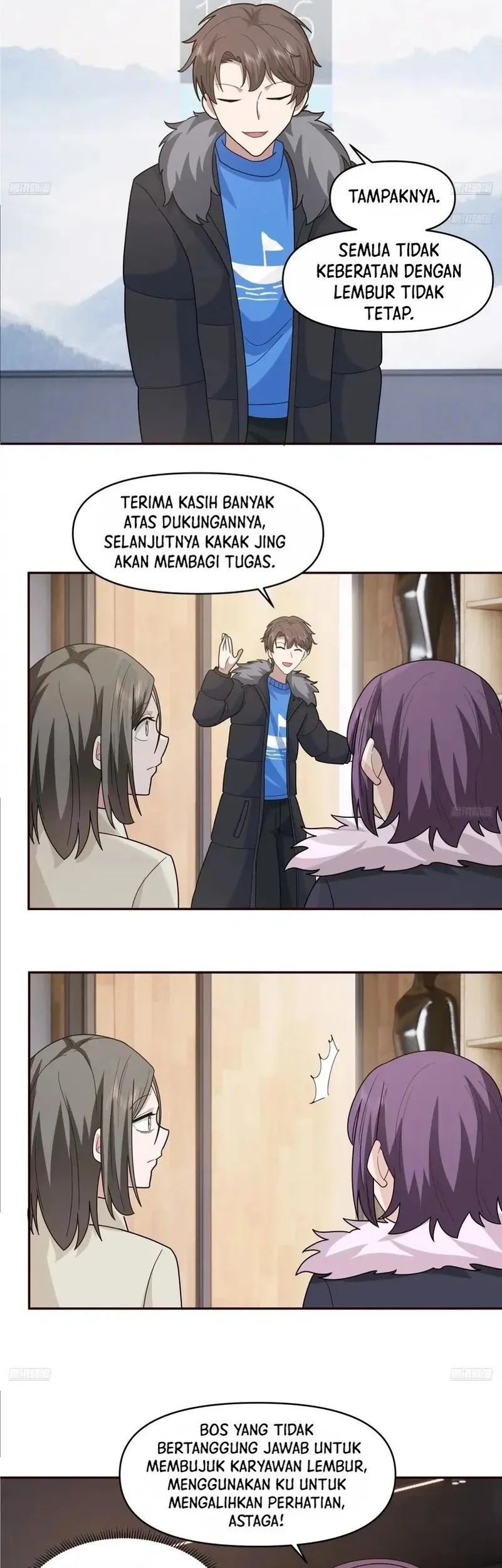 I Really Don’t Want to Be Reborn Chapter 411 Gambar 5