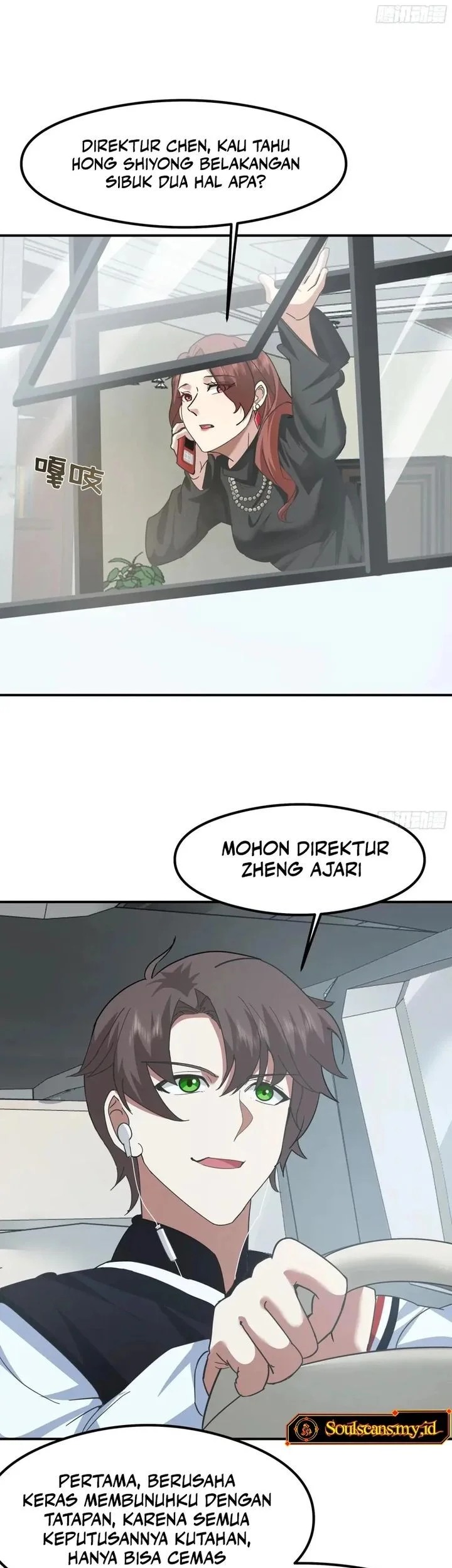 I Really Don’t Want to Be Reborn Chapter 435 Gambar 9