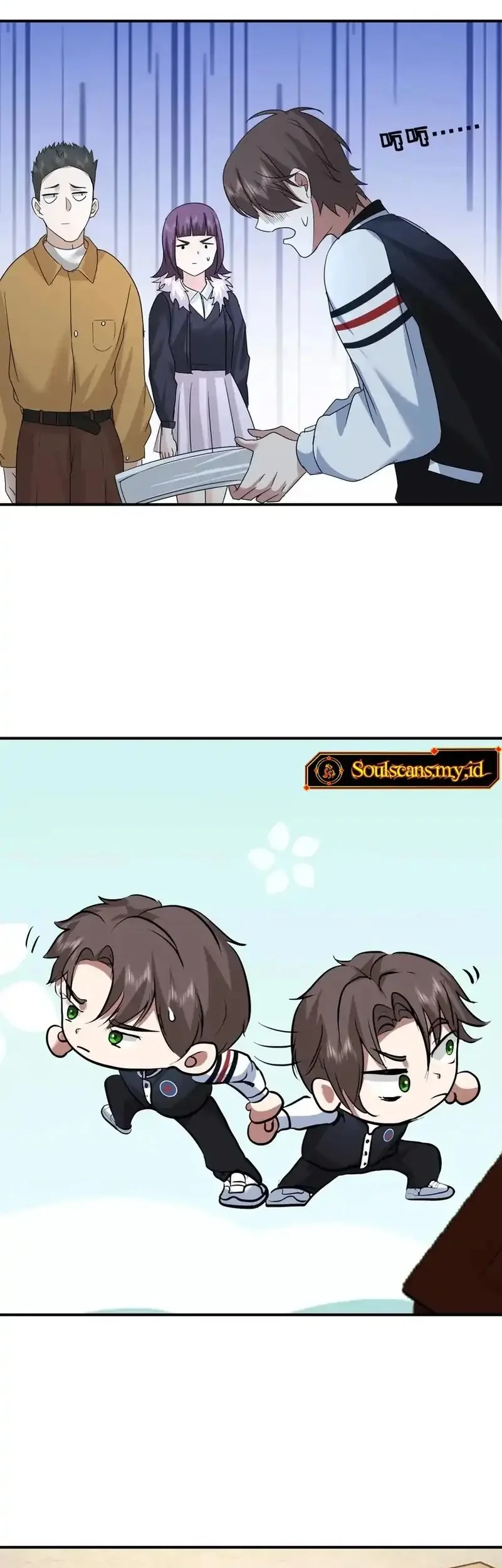 I Really Don’t Want to Be Reborn Chapter 436 Gambar 9
