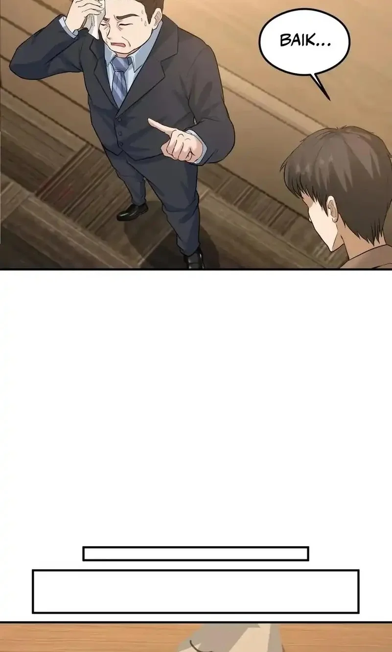 I Really Don’t Want to Be Reborn Chapter 437 Gambar 8