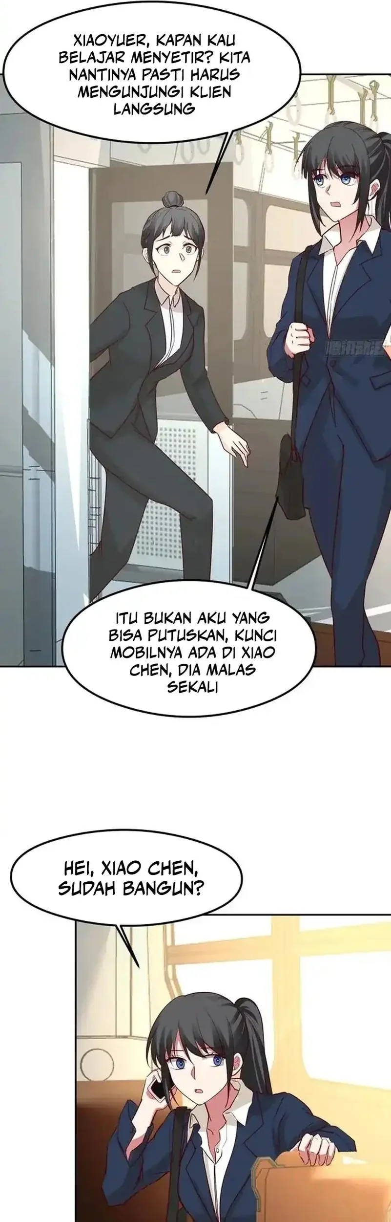 I Really Don’t Want to Be Reborn Chapter 438 Gambar 9