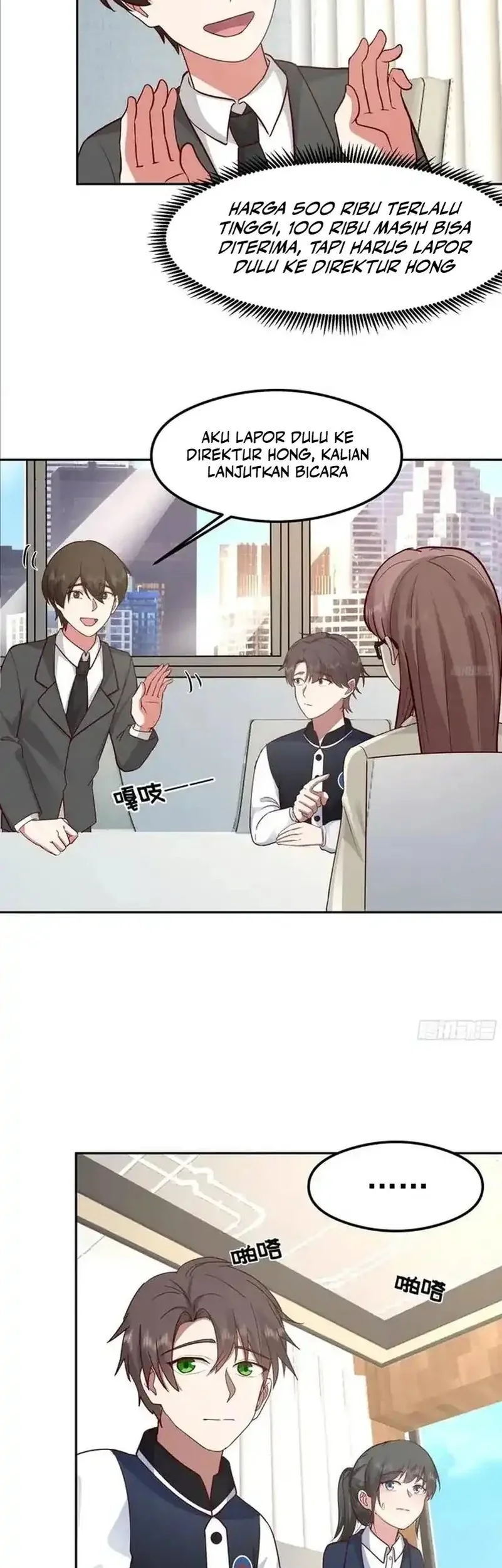 I Really Don’t Want to Be Reborn Chapter 440 Gambar 7