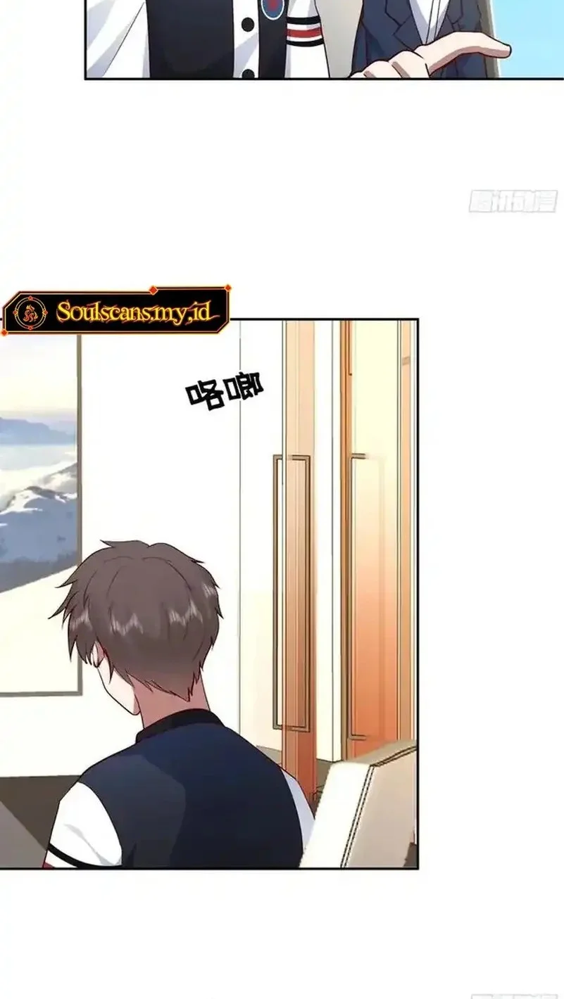 I Really Don’t Want to Be Reborn Chapter 440 Gambar 8