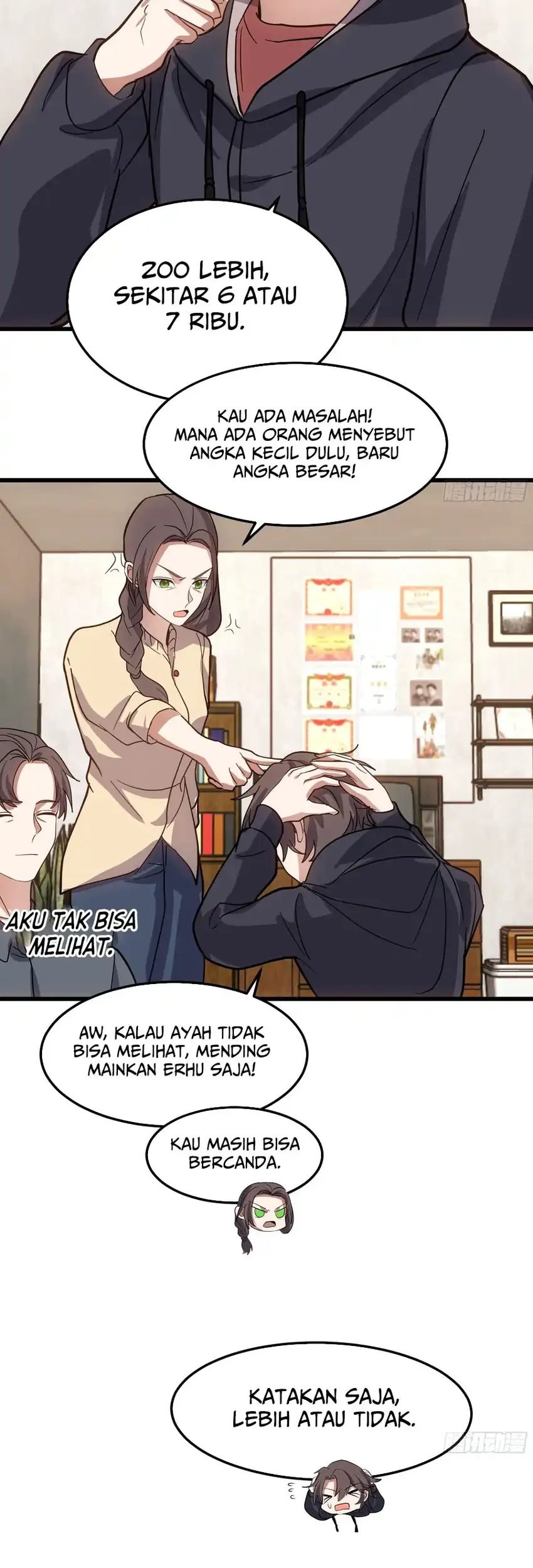 I Really Don’t Want to Be Reborn Chapter 472 Gambar 9