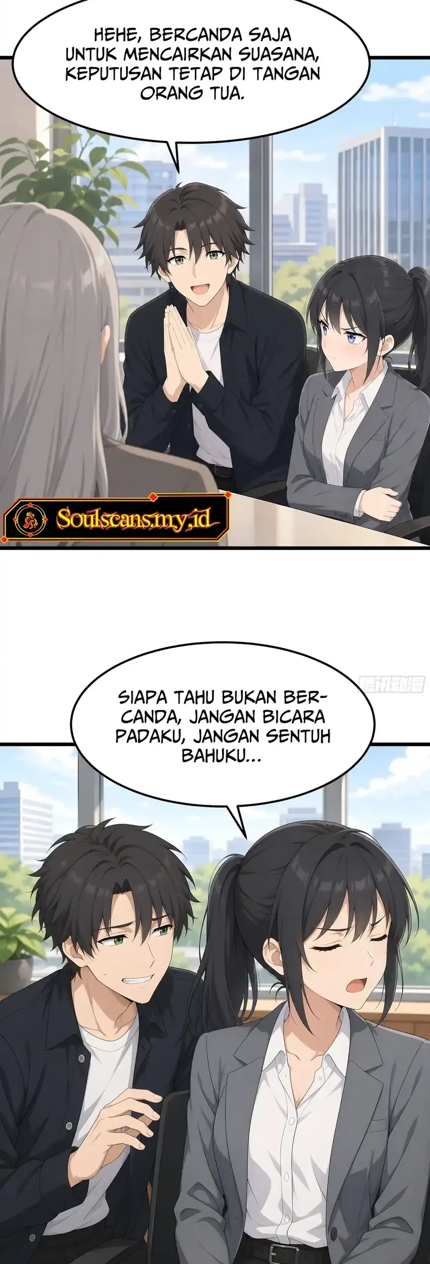 I Really Don’t Want to Be Reborn Chapter 491 Gambar 10