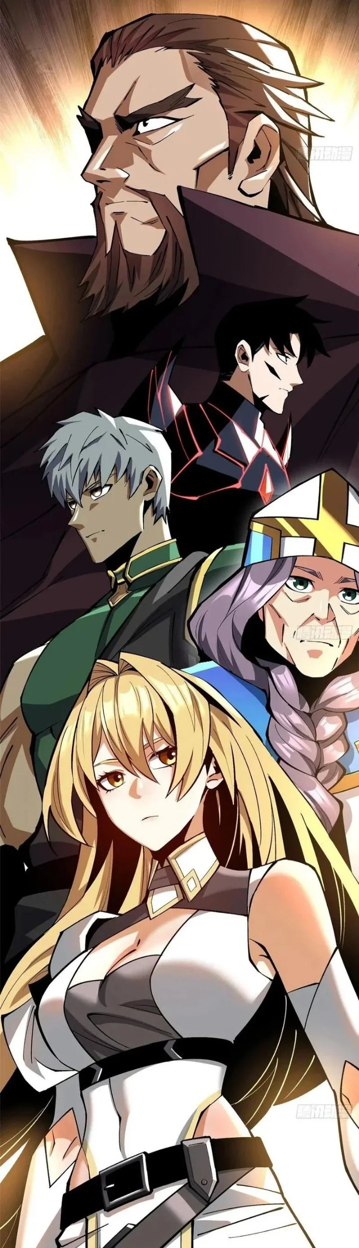 I Really Don’t Want to Learn Forbidden Spells Chapter 127 Gambar 11