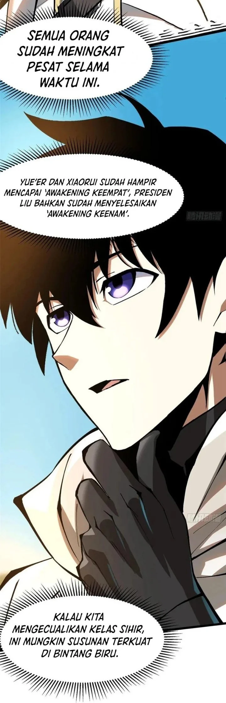 I Really Don’t Want to Learn Forbidden Spells Chapter 127 Gambar 12