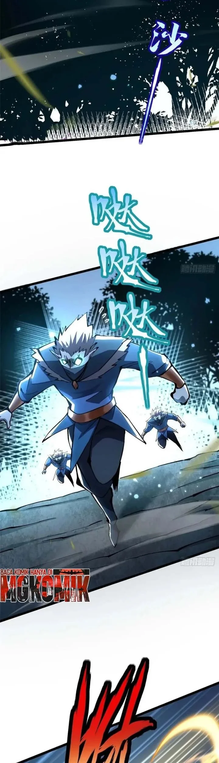 I Really Don’t Want to Learn Forbidden Spells Chapter 128 Gambar 13